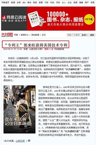 �����ס���ר�����������������������ר��