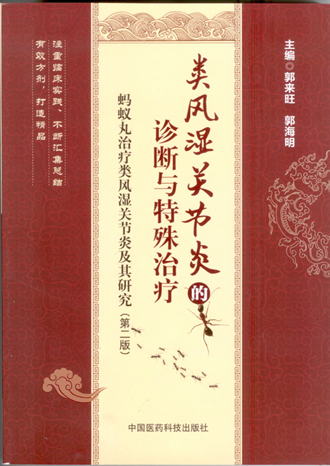 ��ɽ���ձ��������ʪ�ؽ���������������ơ��ٰ�