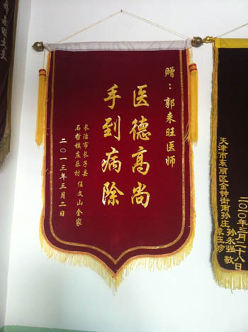 13����Ů�������������²���Ȭ��