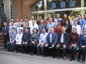 郭来旺教授和参会代表合影