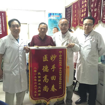 ҽ�����ֻش�����ʹ ���߸ж��ͽ���