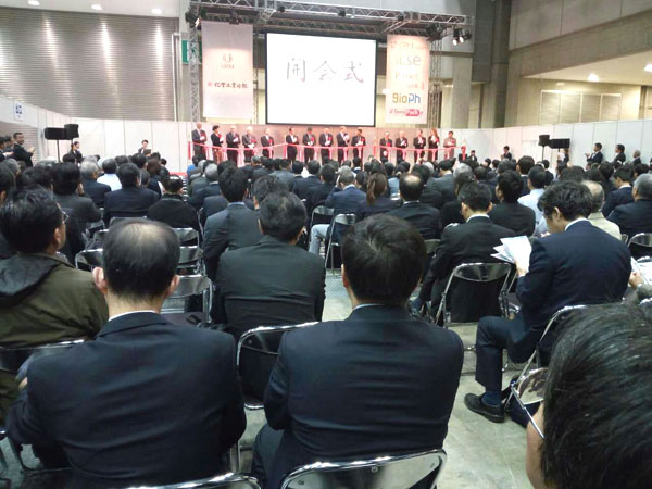 �������������ձ�2016�����ҽҩԭ�ϻ���չ��