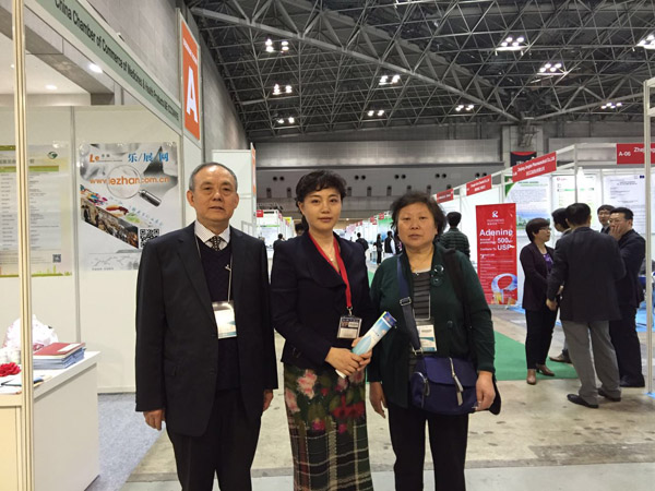 2016�����ҽҩԭ��չ����ʽ������Ժ����������ҽʦ���й�ҽ���̻��϶�ƽ���᳤��չ���Ϻ�Ӱ