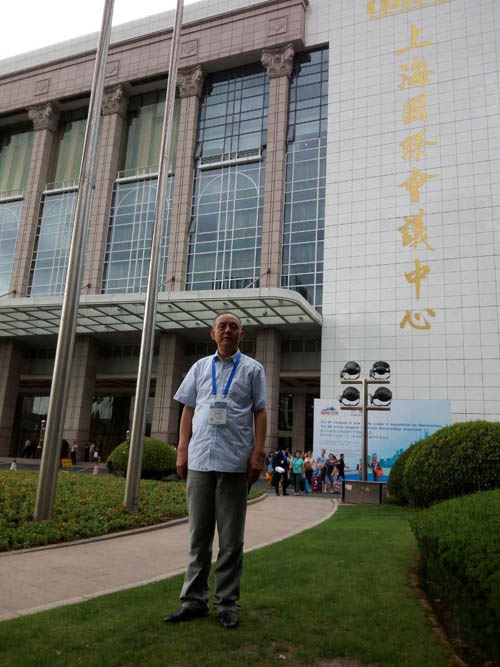 ɽ��������ʪ��ҽԺ������Ժ��Ӧ����ϯ��ʮ�˽���̫��ʪ��ѧѧ�����˴�����л�ҽѧ��ڶ�ʮһ��ȫ����ʪ��ѧѧ�����