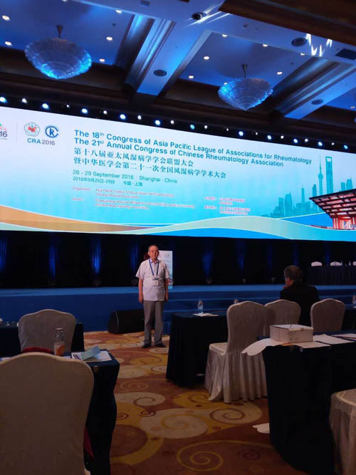 ɽ��������ʪ��ҽԺ������Ժ��Ӧ����ϯ��ʮ�˽���̫��ʪ��ѧѧ�����˴�����л�ҽѧ��ڶ�ʮһ��ȫ����ʪ��ѧѧ�����