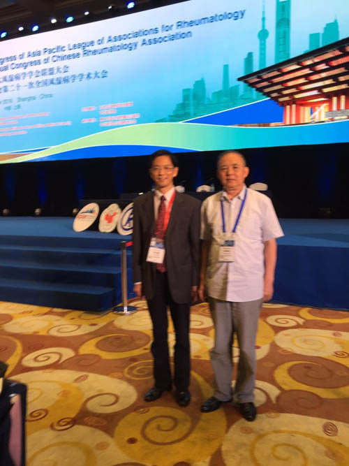 ɽ��������ʪ��ҽԺ������Ժ��Ӧ����ϯ��ʮ�˽���̫��ʪ��ѧѧ�����˴�����л�ҽѧ��ڶ�ʮһ��ȫ����ʪ��ѧѧ�����