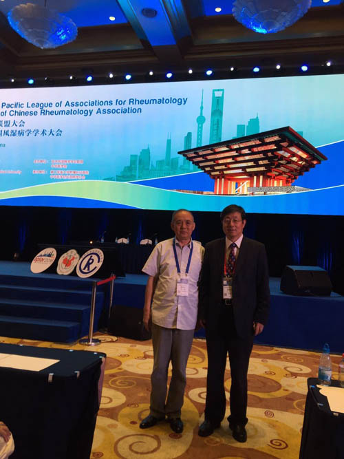 ɽ��������ʪ��ҽԺ������Ժ��Ӧ����ϯ��ʮ�˽���̫��ʪ��ѧѧ�����˴�����л�ҽѧ��ڶ�ʮһ��ȫ����ʪ��ѧѧ�����