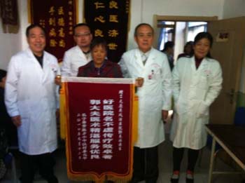 ����ͨ����3���Ƴ�����5������ʪ�ؽ���