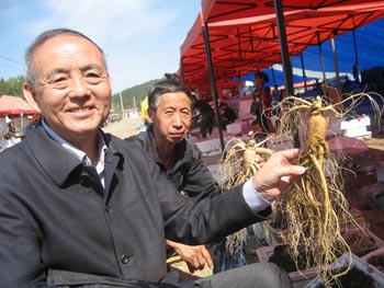 ���������ڸ�����ɽ����