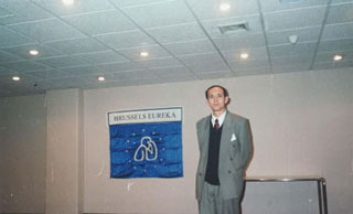 1995年在比利时布鲁塞尔世界发明博览会