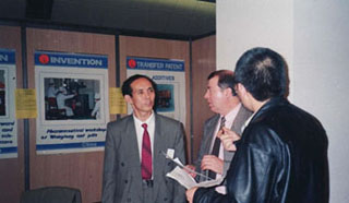 大会评委了解新药蚂蚁丸发明情况