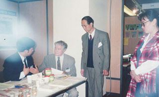 大会评委了解新药蚂蚁丸发明情况