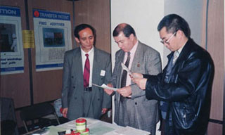 大会评委了解新药蚂蚁丸发明情况