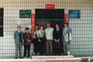 �ձ�ҽҩ����Ʒר�Ҳιۺ�����