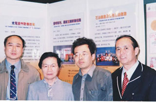 ���������й��λ��쵼���н�����Ӱ