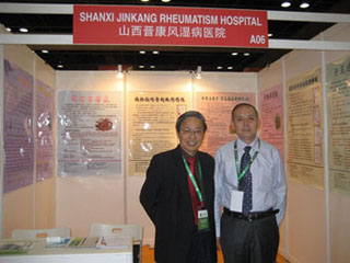 ���������¼�����ҩ������ϯ�ɳ��Ӱ