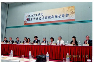 ����������������ר��֤�鸰̨����м�������