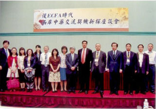 ��������̨����ҩ����Ҫ�쵼��Ӱ����