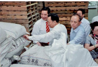 �������ι�̨����ҩ��ҩ��ҵ