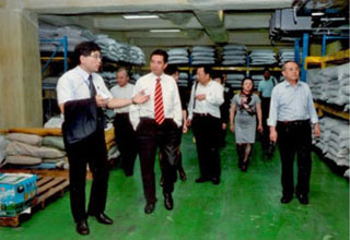 �������ι�̨����ҩ��ҩ��ҵ