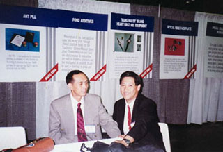 ������������ŦԼ��������̨��ѧ�߽���