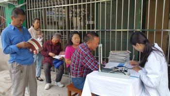 ɽ��������ʪ��ҽԺ����Ϊ���ս���ı����