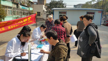 �����߽����� ��ů��������