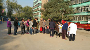 �����߽����� ��ů��������