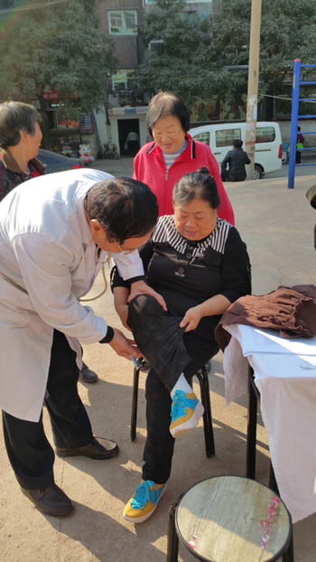 �����߽����� ��ů��������