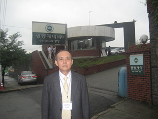 ������Ժ���ιۺ����ⶫ��ҩ��