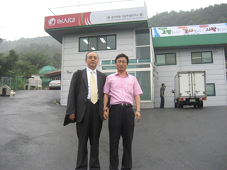 ������Ժ���ιۺ�����ҩ��ҵ