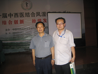 ����������ҽʦ������ίԱ���������ں�Ӱ