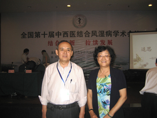 �����������񻨽��ں�Ӱ