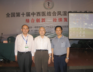 �������������ס����������ں�Ӱ