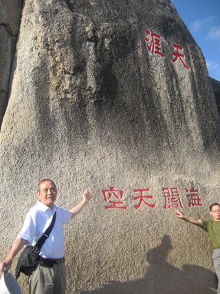 �������Ȳι����ĺ��ǵȾ���