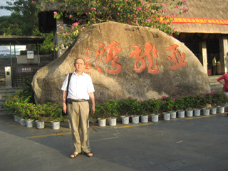 �������Ȳι������徰��