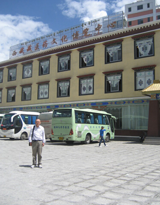 �����������ز�ҽҩ��������