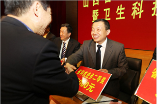 ɽ��ʡ�����Ƽ����ô��ʤ���ٿ�