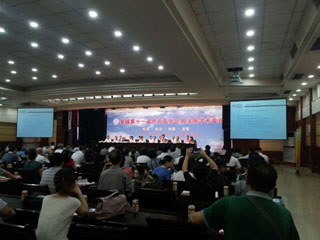 ������Ӧ����ϯȫ����ʮһ������ҽ��Ϸ�ʪ��ѧ������