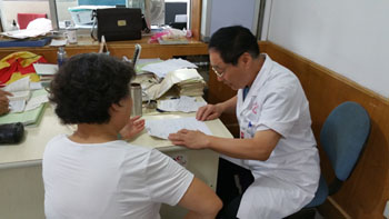 ɽ��������ʪ��ҽԺ������չ������������ս���