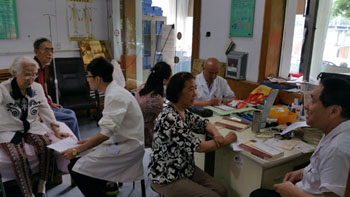 ɽ��������ʪ��ҽԺ������չ������������ս���