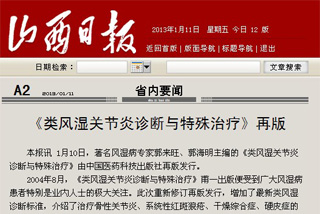 �����ʪ�ؽ���������������ơ��ٰ�