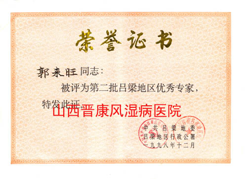 �ڶ���������������ר��