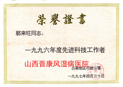 �Ƚ��Ƽ�������