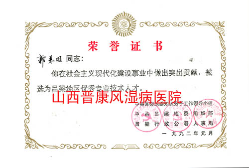 ������������רҵ�����˲�