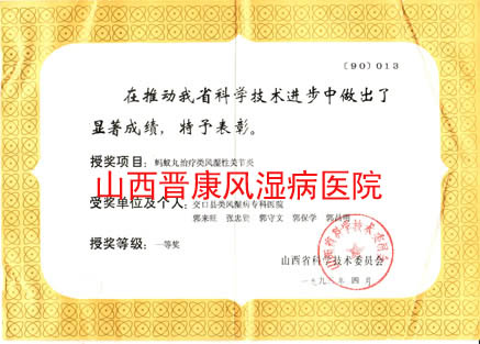 ��ѧ����һ�Ƚ�