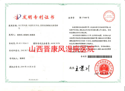 ����ר��֤��