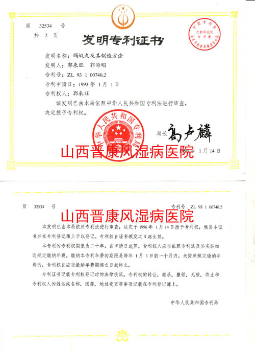 ����ר��֤��