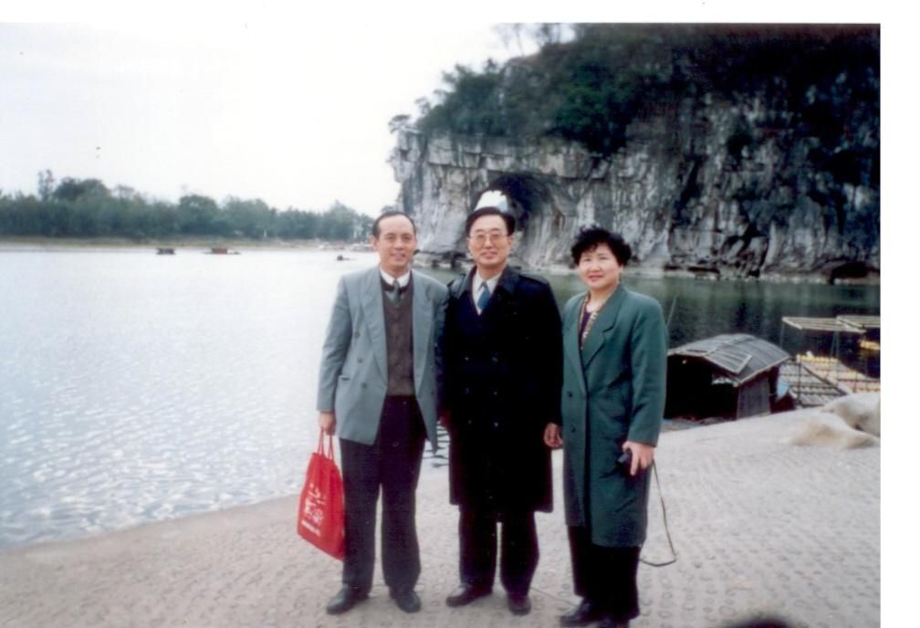 ��ڶ����й�����ҽ��Ϸ�ʪ��ѧ������ίԱ�ŷ�ɽ���ں�Ӱ