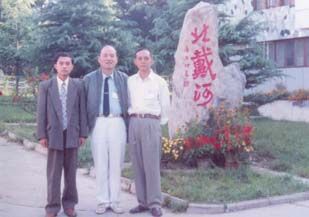 ���������ڣ��У���Ӱ